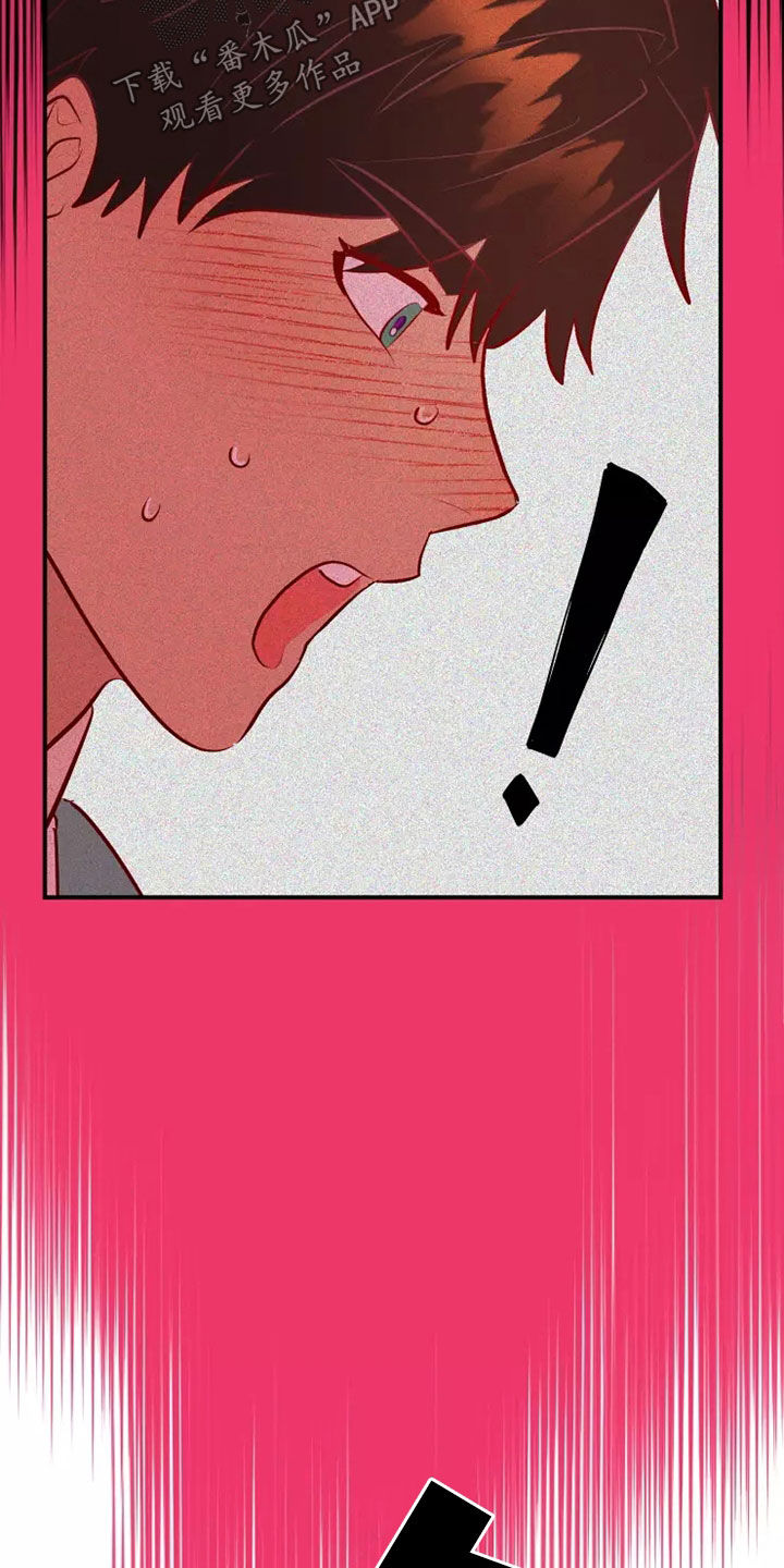 第69章：着迷27