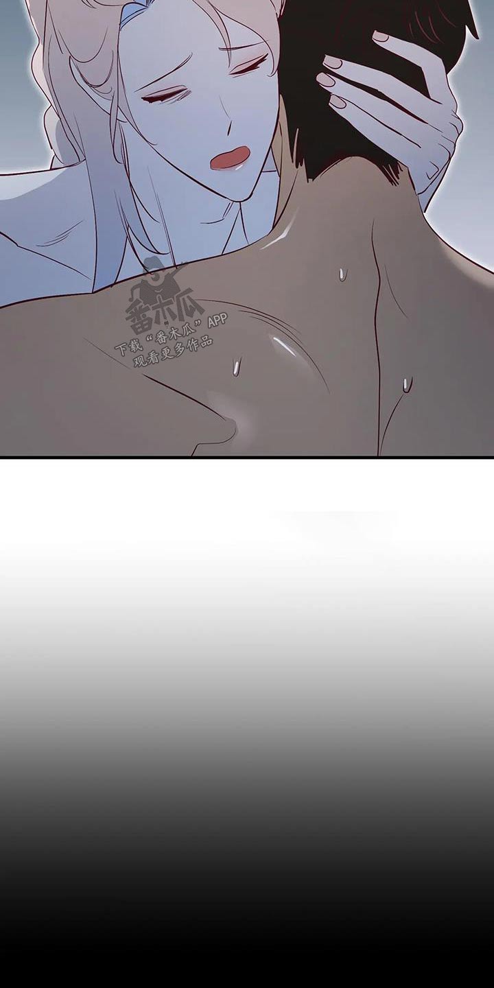 第103章：苏醒19