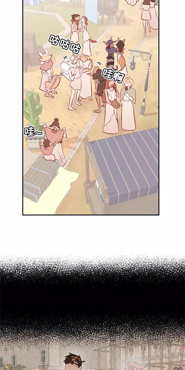 第40章：药品19