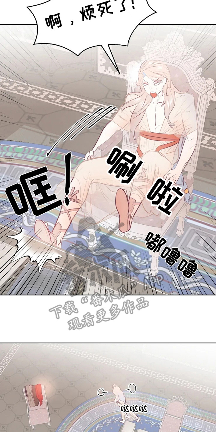 第10章：慢慢习惯1