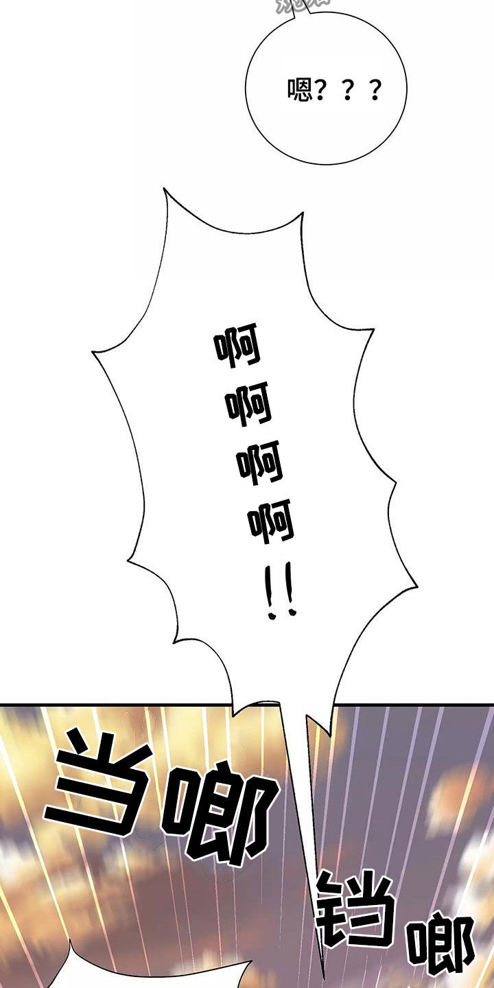 第77章：好想回家23