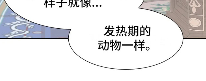 第9章：胡思乱想7