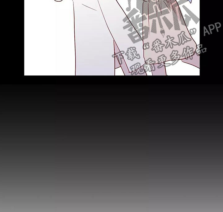 第88章：和他告白吧7