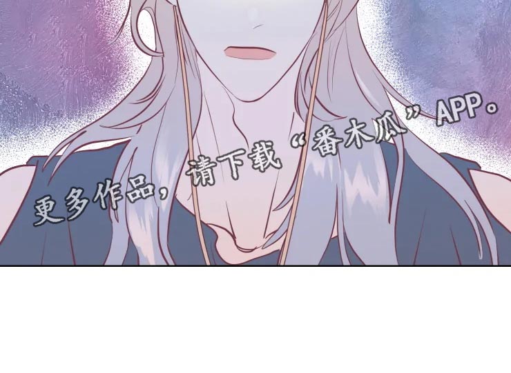 第25章：绝不原谅35