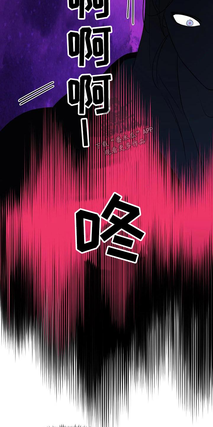 第95章：有声音23