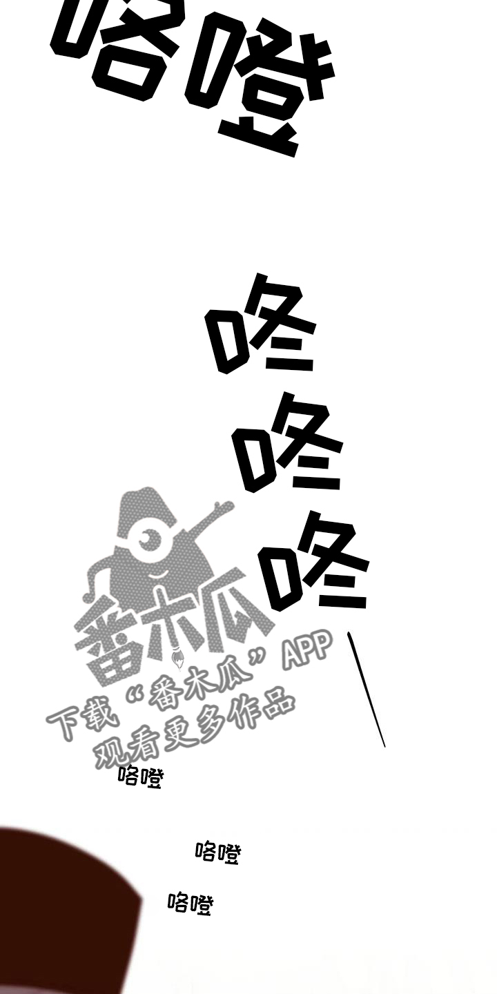 第120章：征询5
