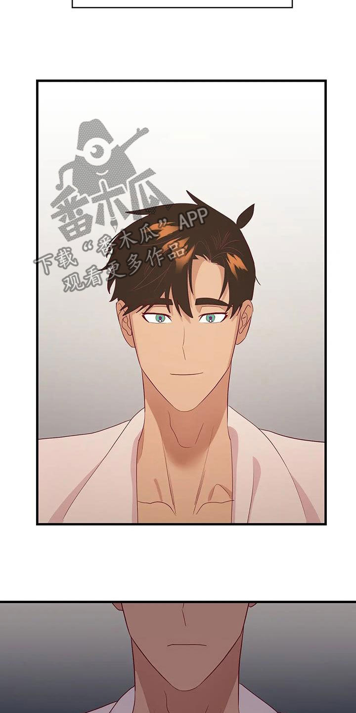 第107章：没有机会了5