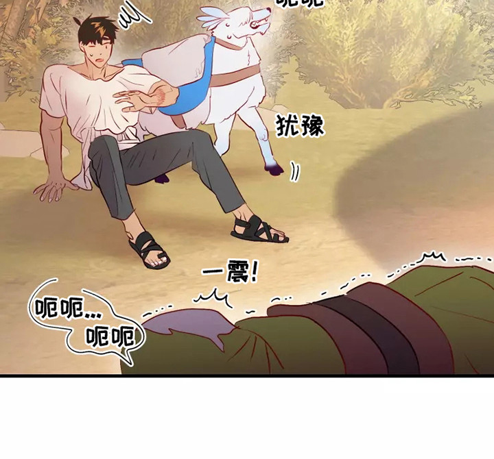第49章：快跑7