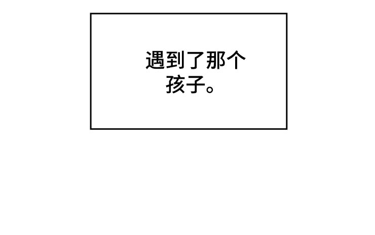 第29章：初恋27
