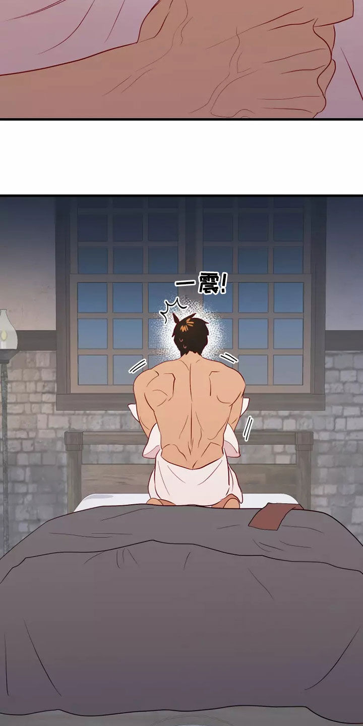 第69章：着迷32