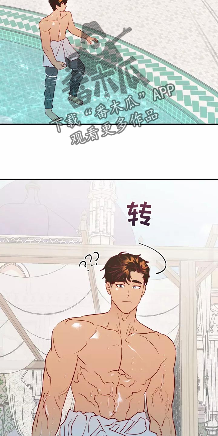 第64章：溺水11
