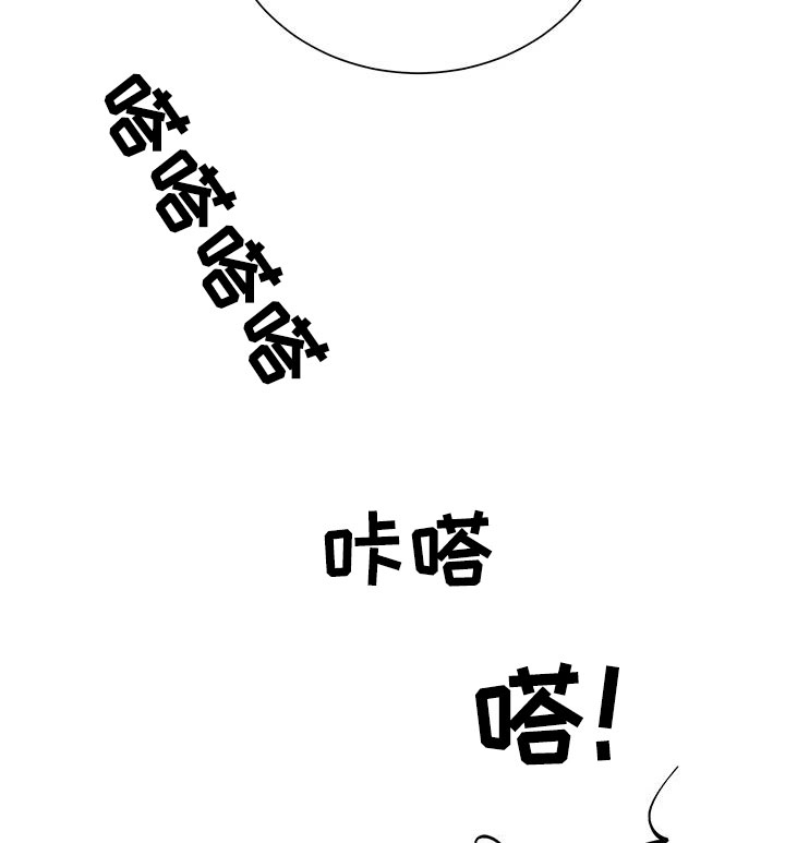 第91章：苦恼5