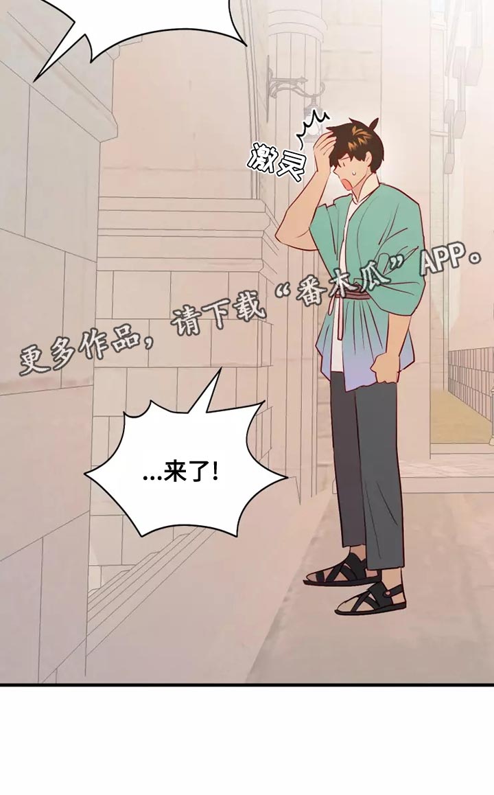 第60章：黑历史31