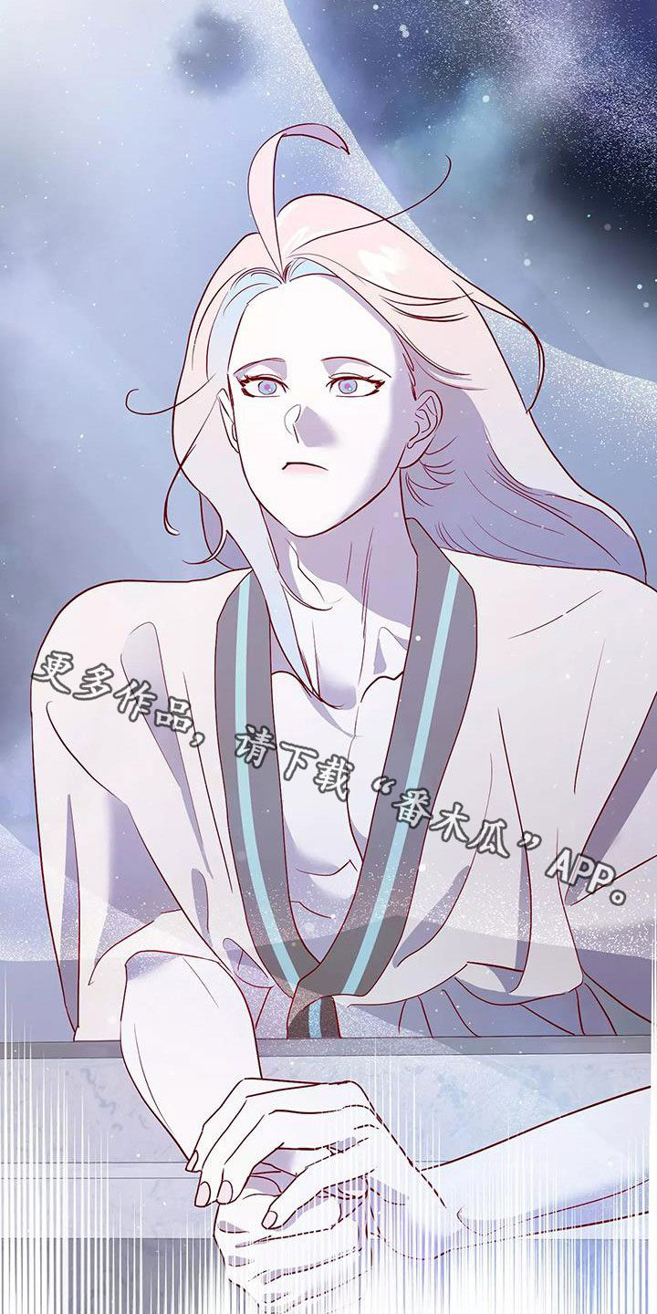 第88章：和他告白吧32