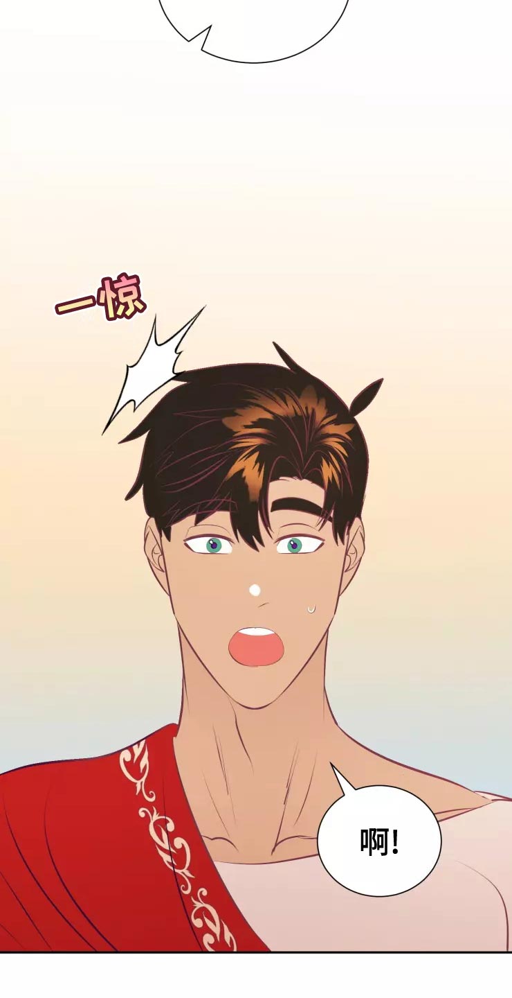 第38章：庆典当天10