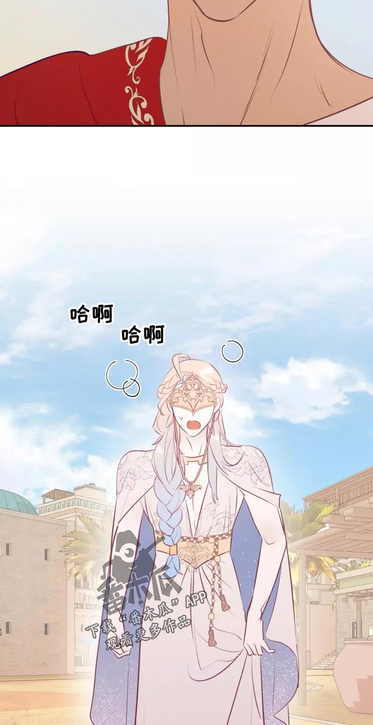 第38章：庆典当天5