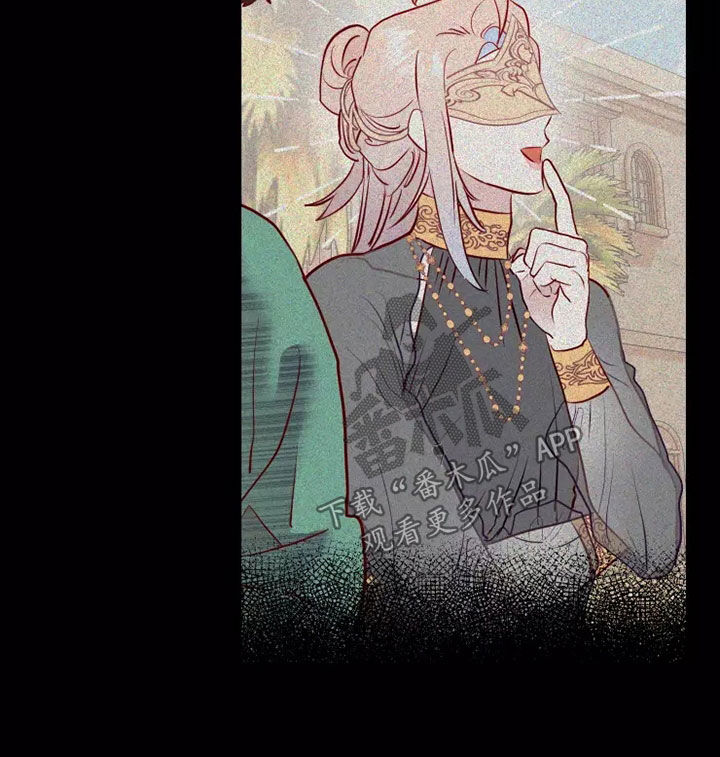 第69章：着迷24