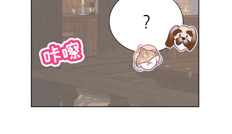 第23章：眼光9