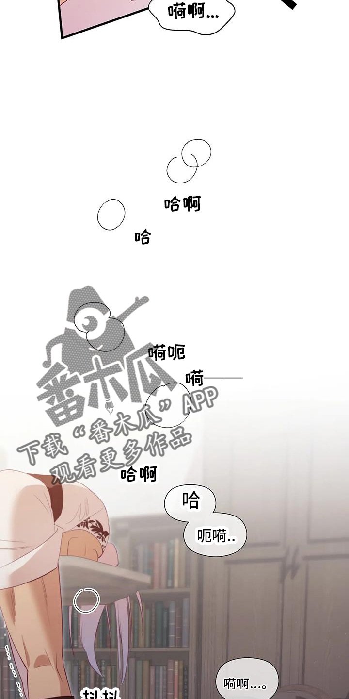 第128章：老样子7