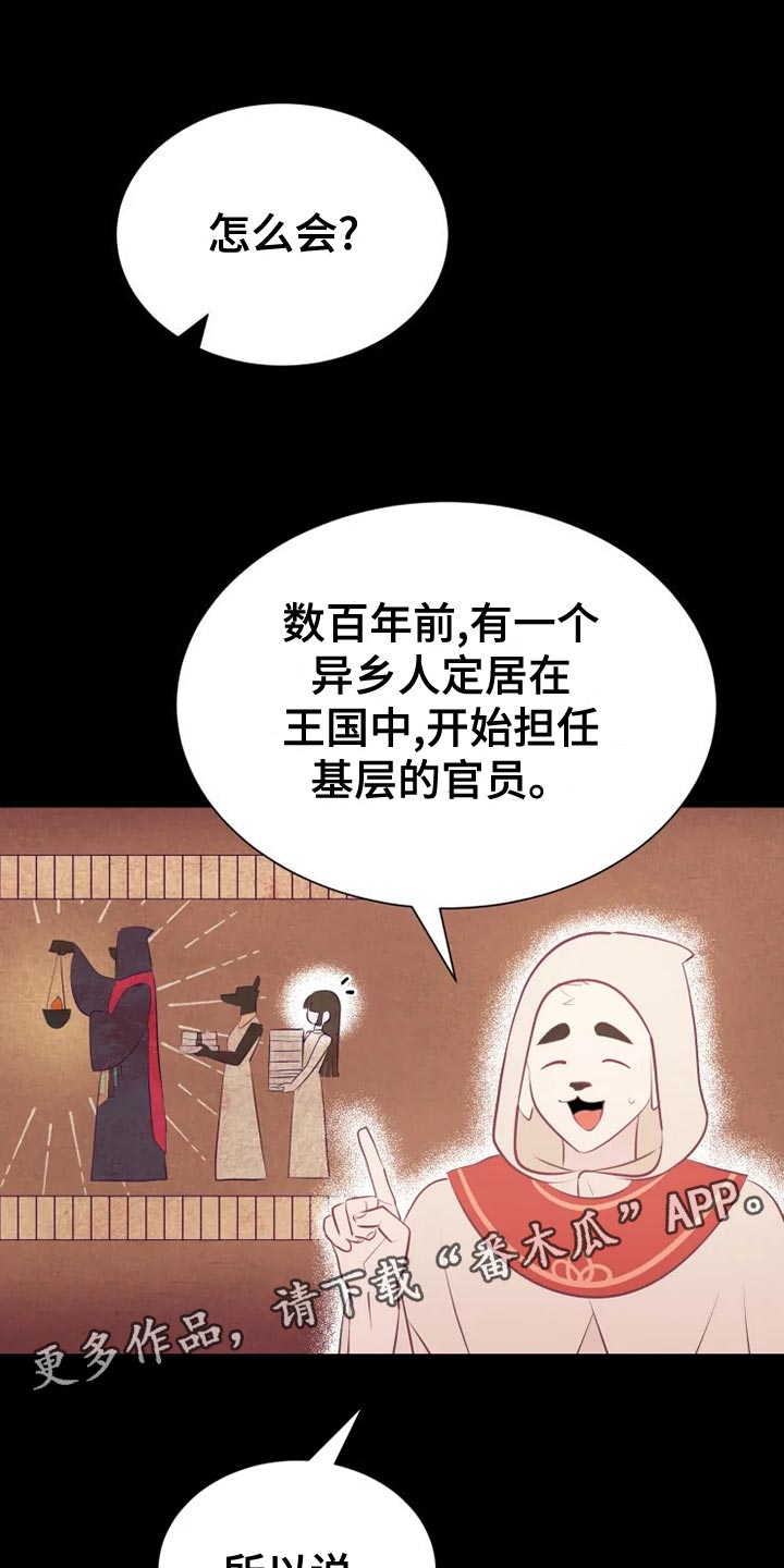 第34章：边走边说0