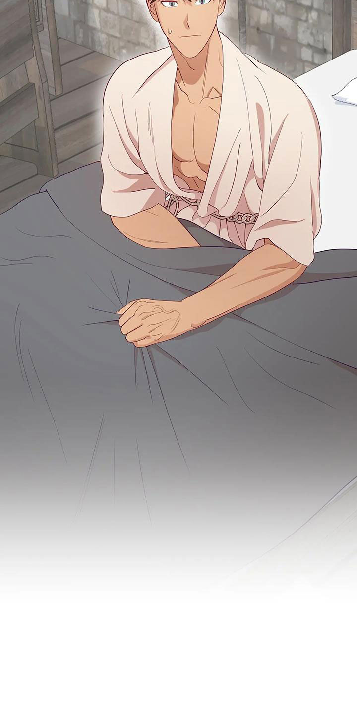 第107章：没有机会了24