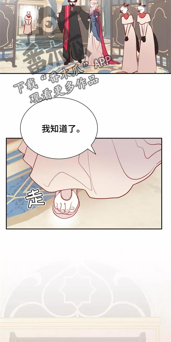 第40章：药品15
