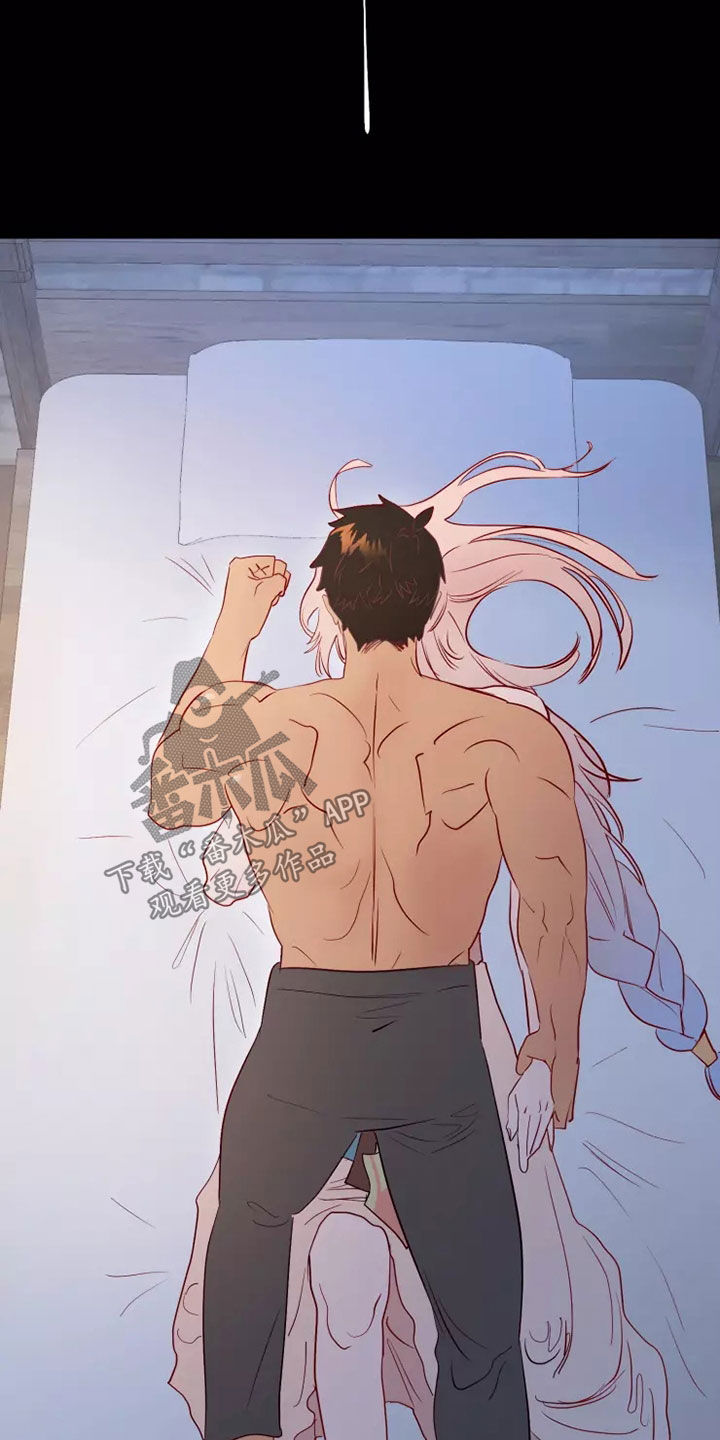 第70章：非常可爱7