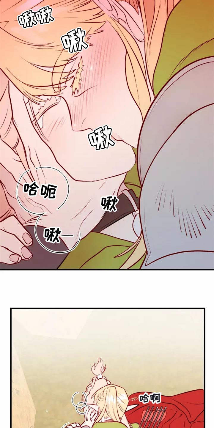 第45章：精神不正常26