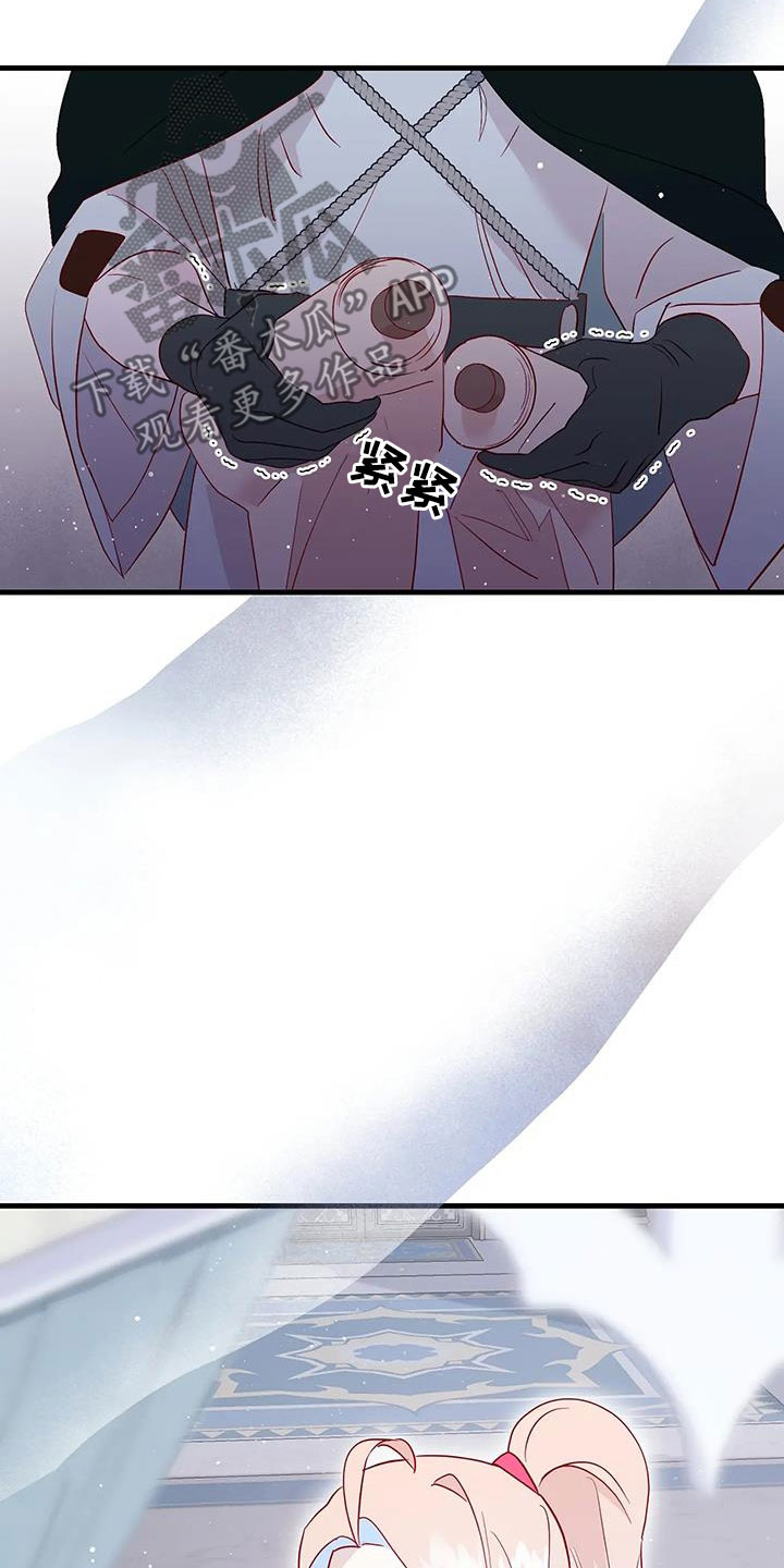 第91章：苦恼7