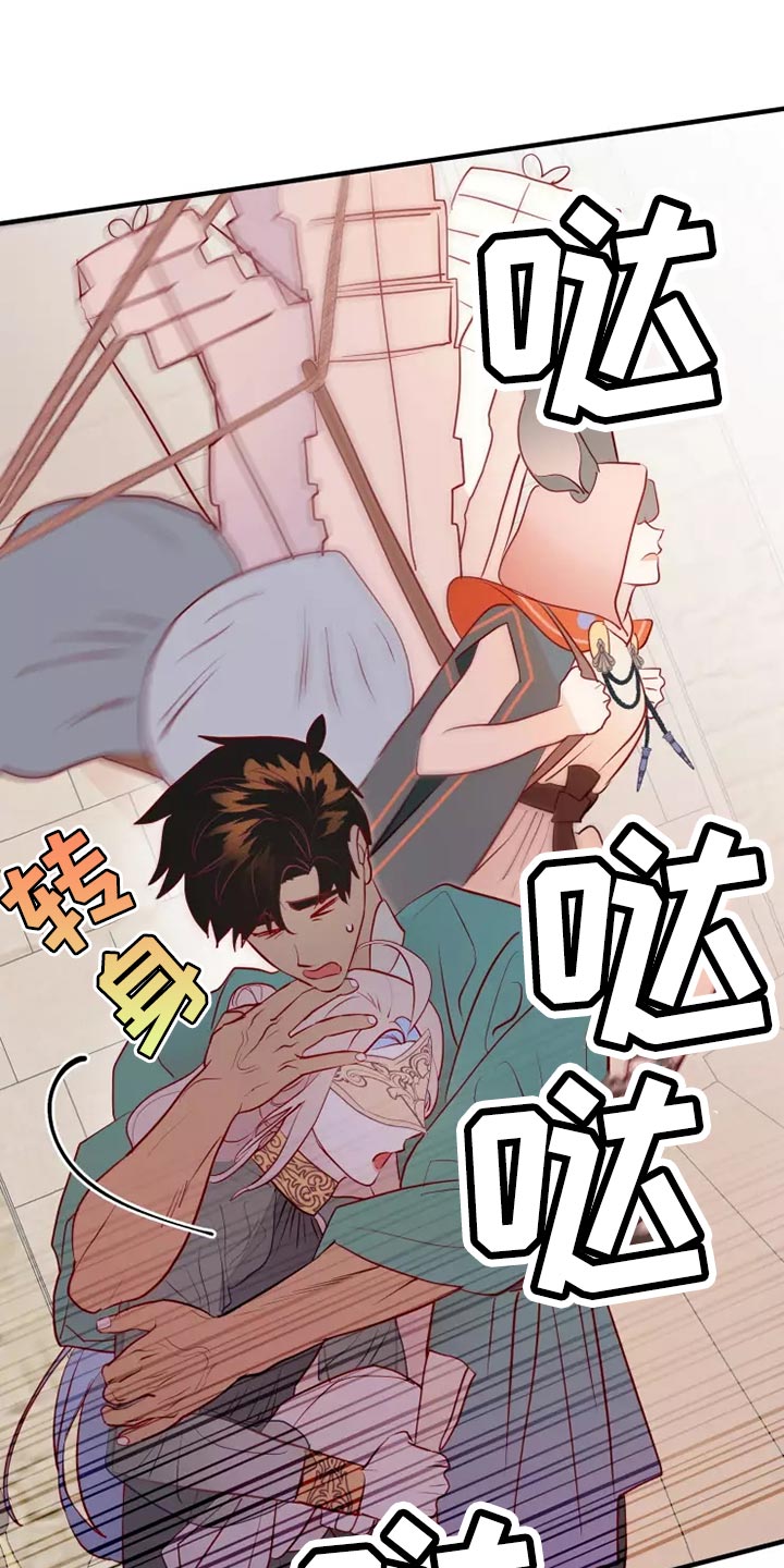 第61章：满足9