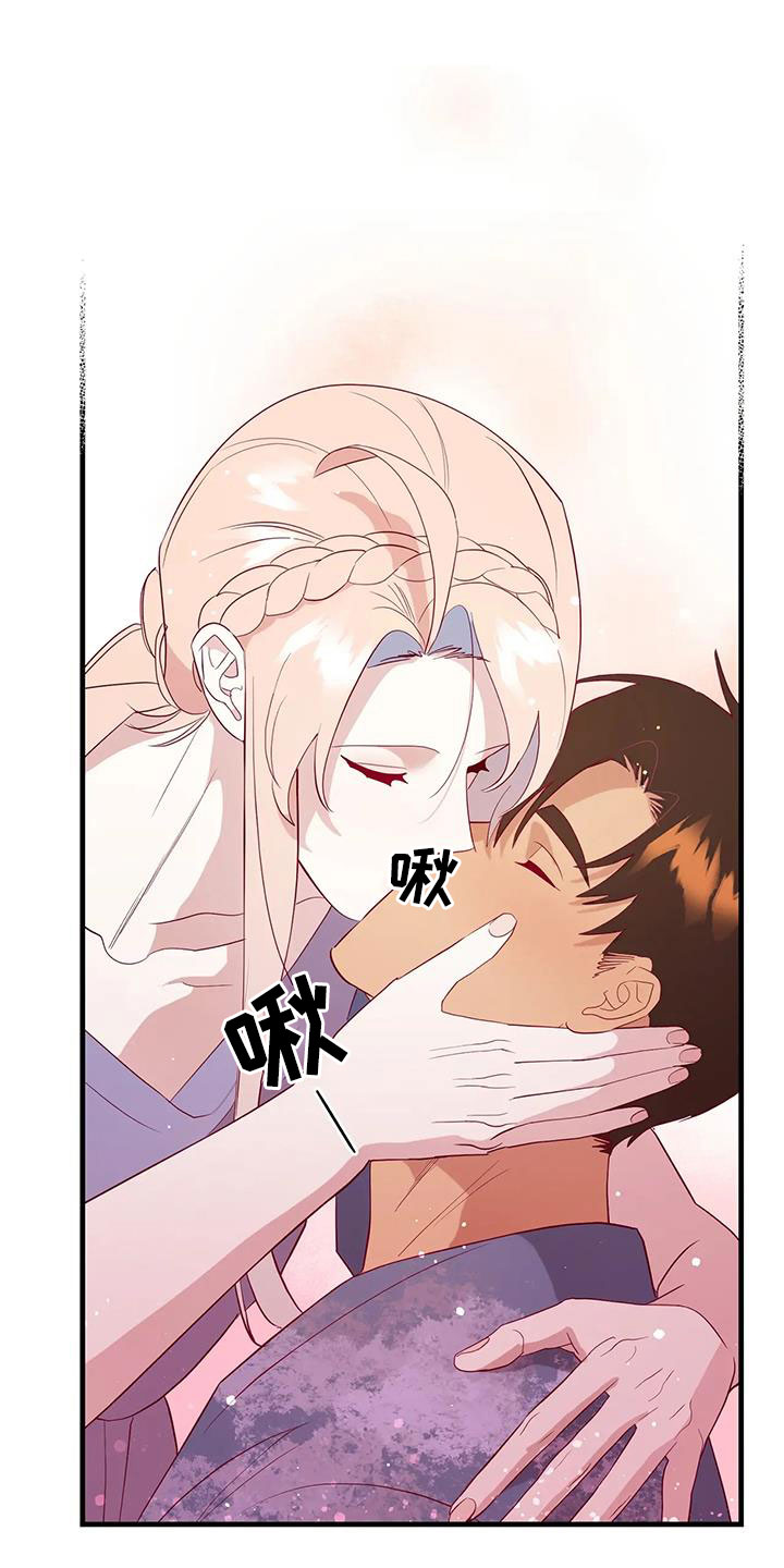 第111章：既视感8