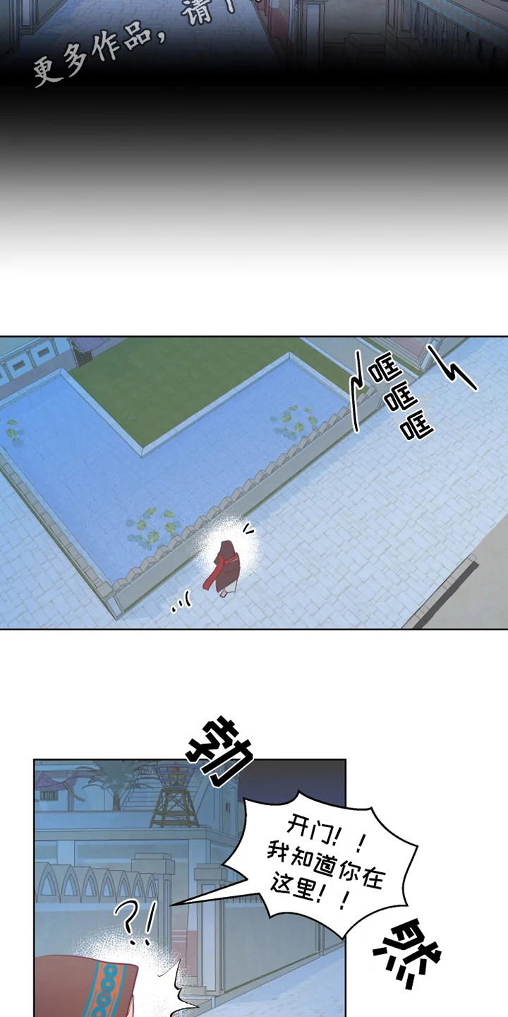 第10章：慢慢习惯4