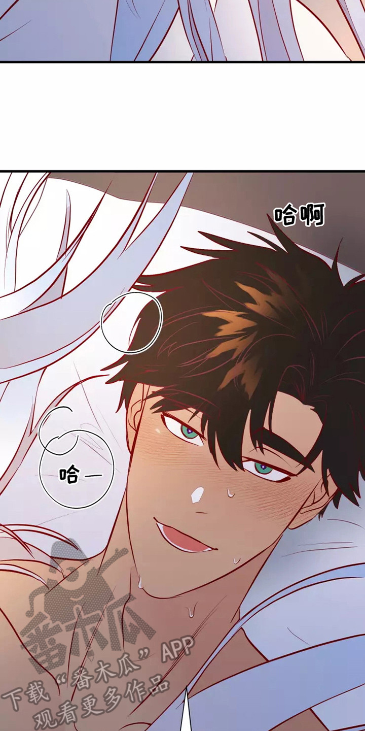 第52章：失去意识26