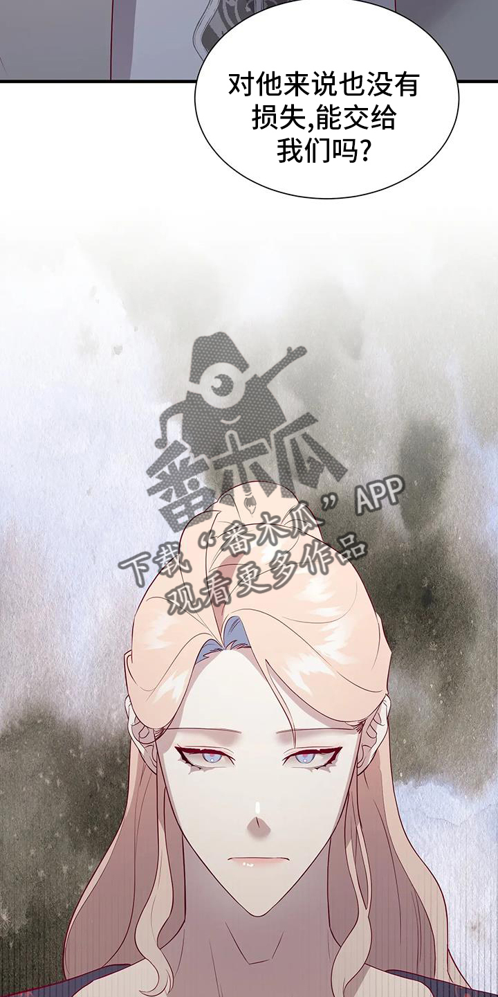 第129章：谈话9