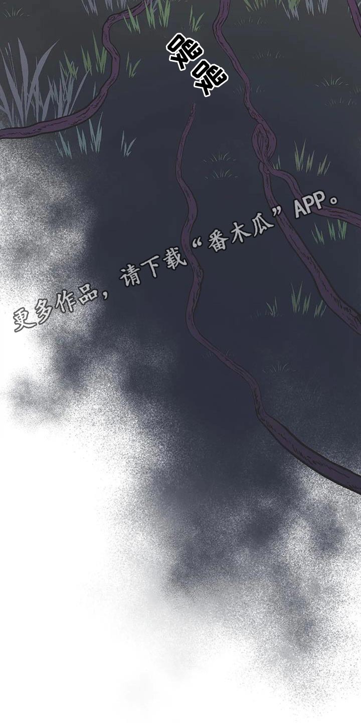 第94章：找到了16