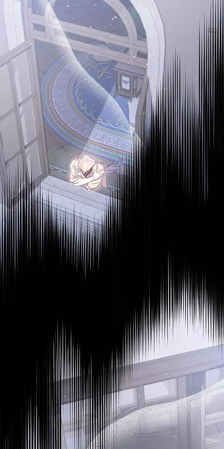 第88章：和他告白吧29