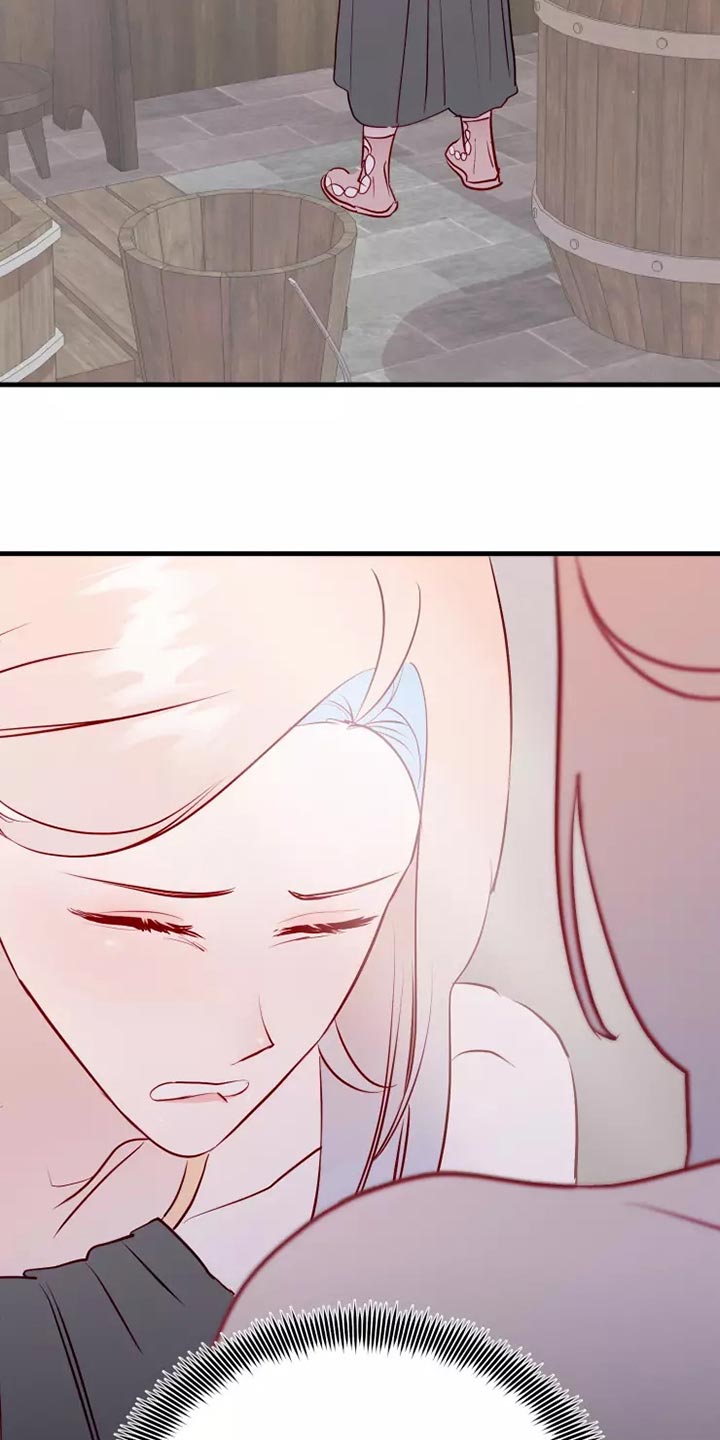 第56章：疑问7