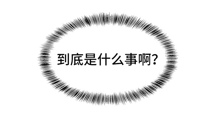第10章：慢慢习惯15