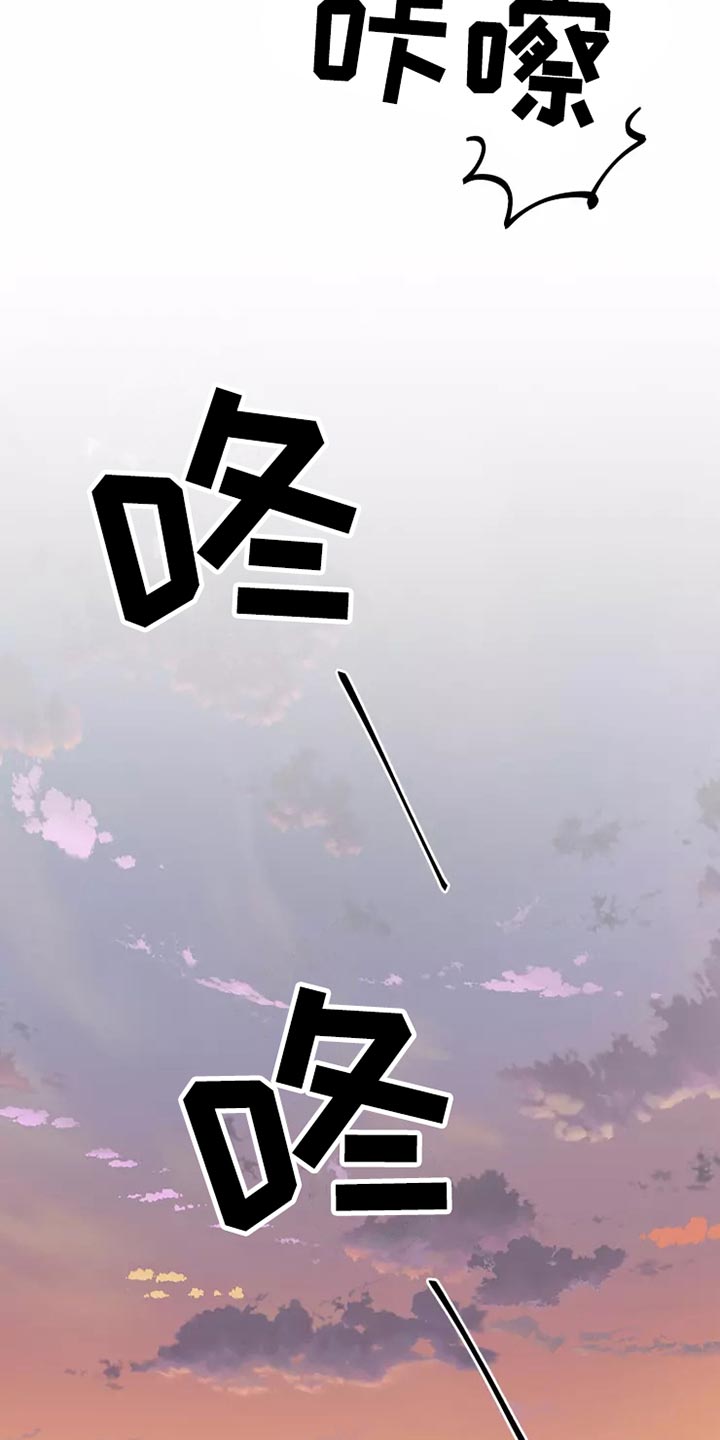 第46章：求救6