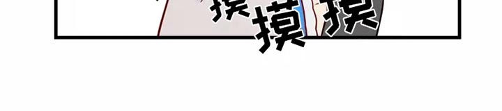 第47章：大型怪物13