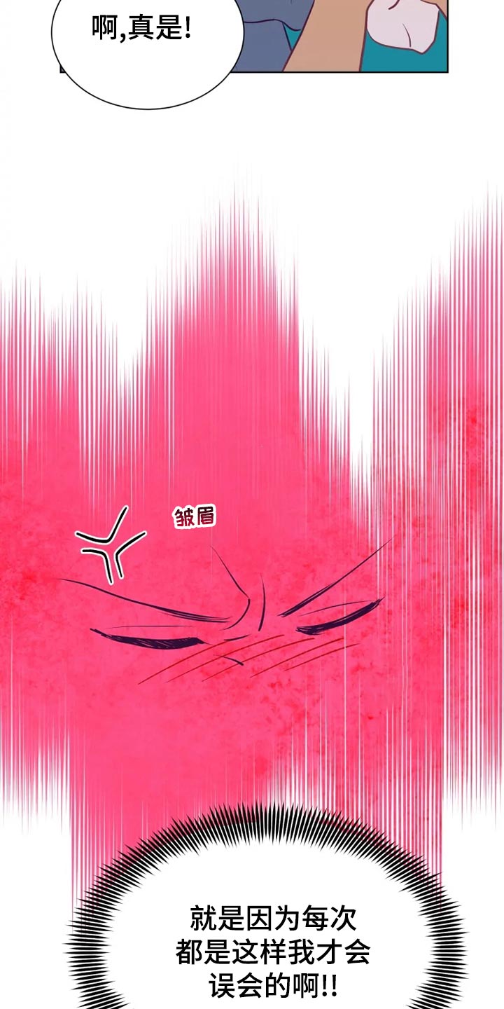 第27章：帮忙21