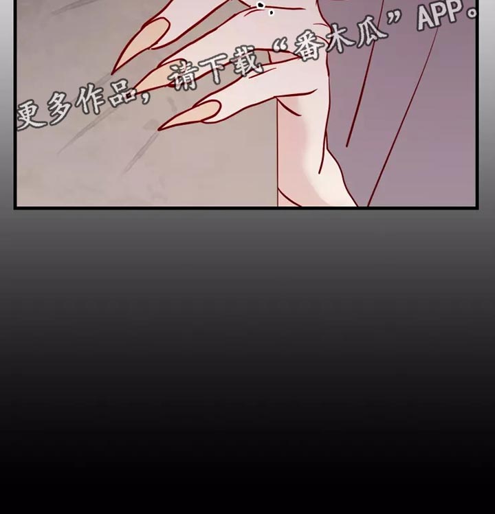 第61章：满足37