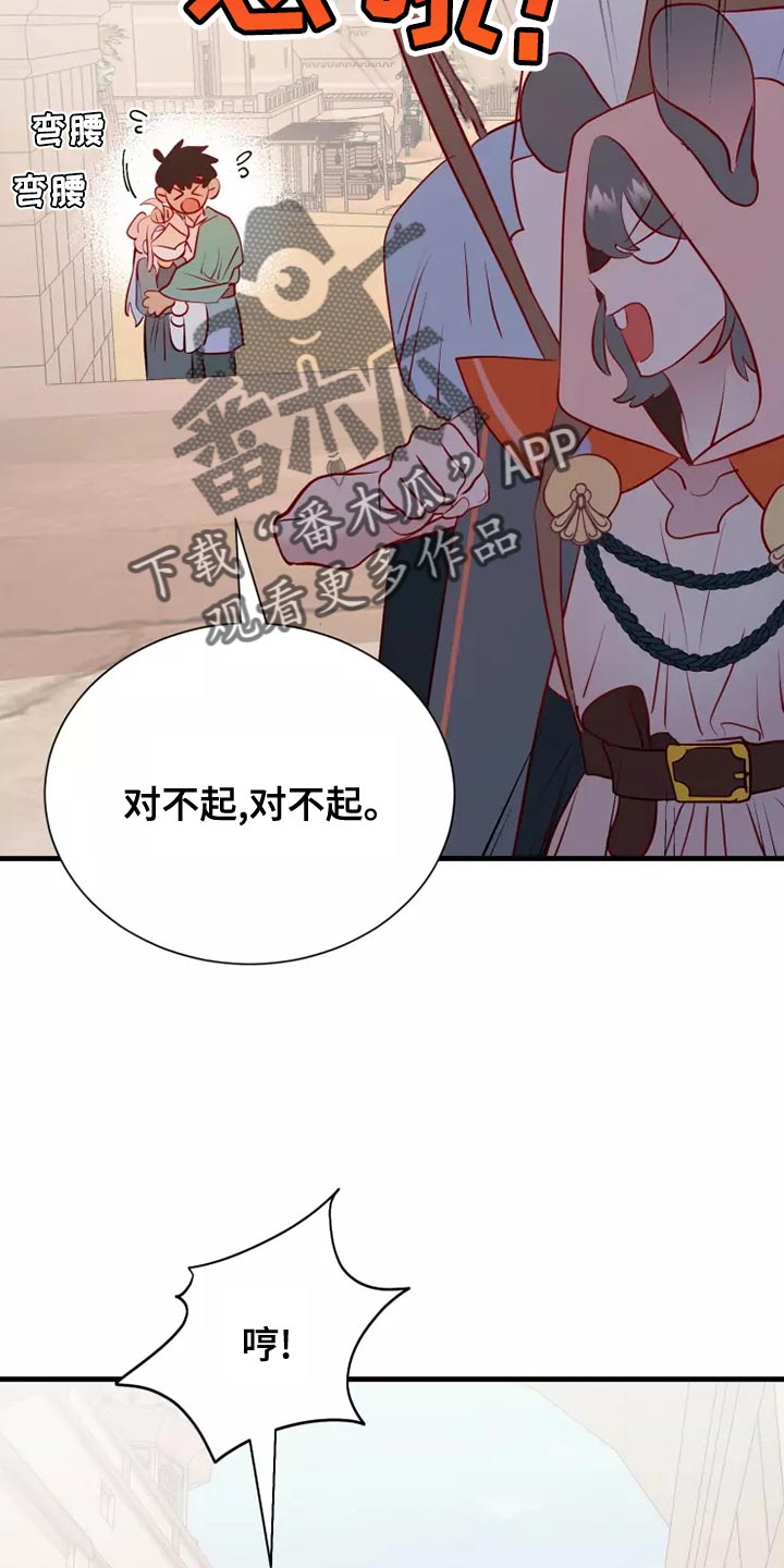 第61章：满足12