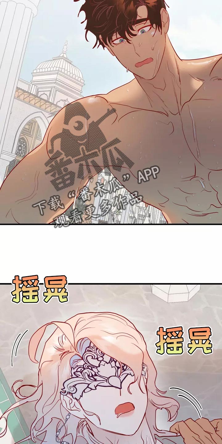 第64章：溺水27