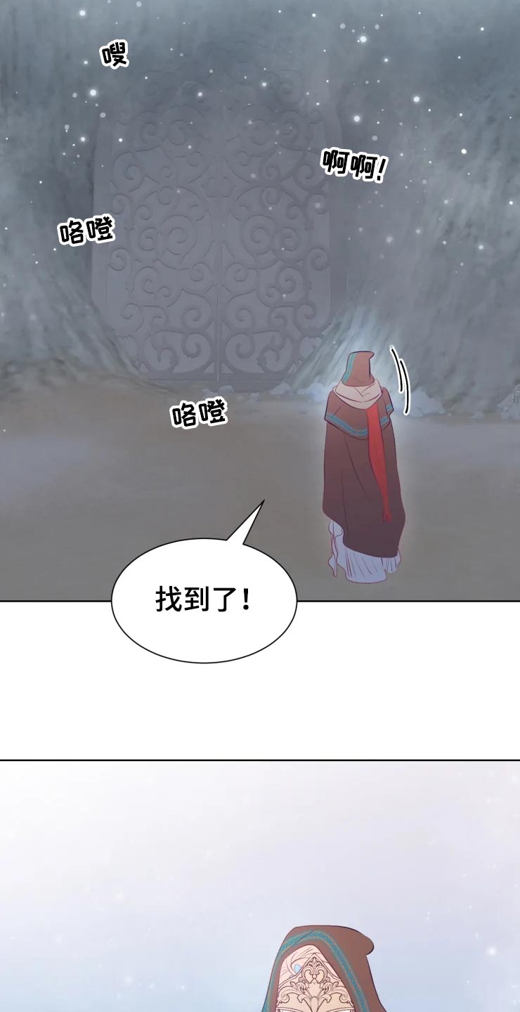 第19章：找到门口20