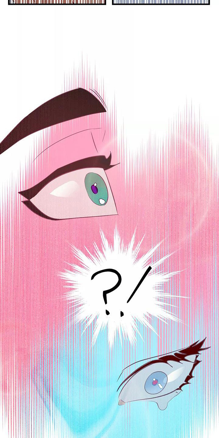 第85章：声音1