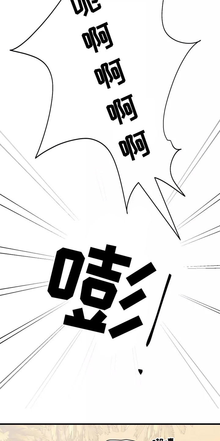 第49章：快跑5