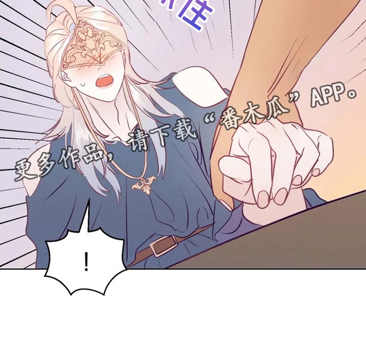 第27章：帮忙18
