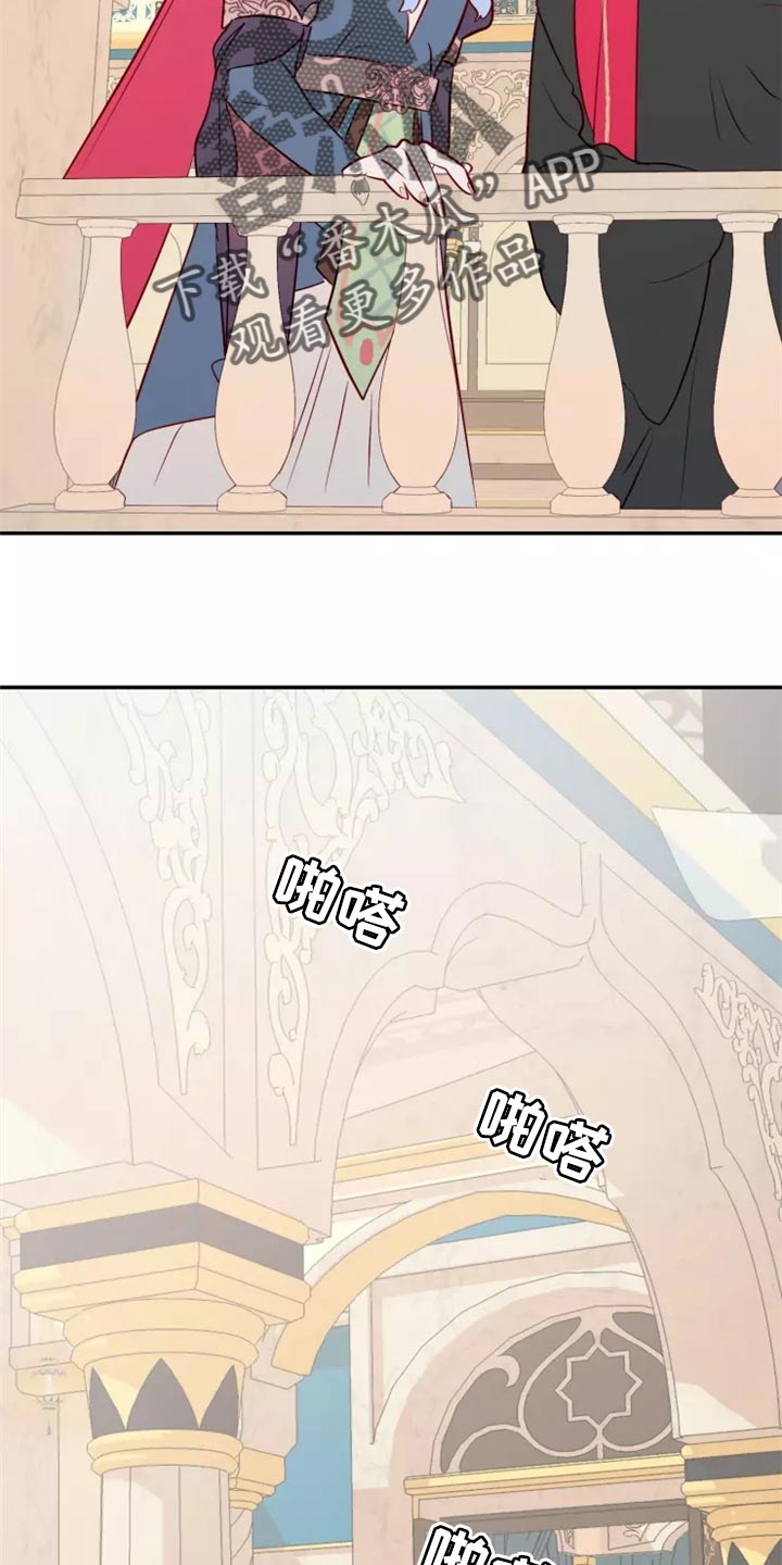 第40章：药品23