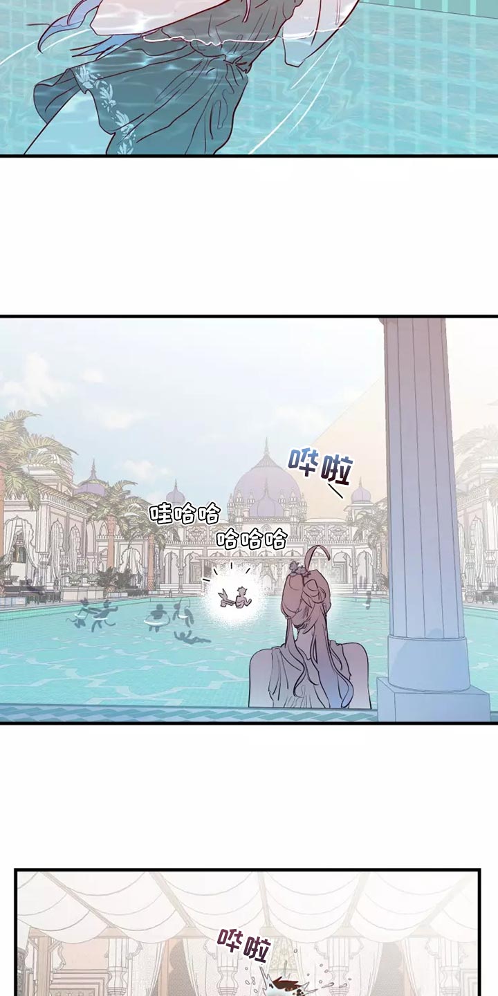 第63章：意外15